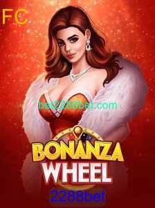 Descubra o Fascinante Mundo do BonanzaWheel: Regras e Estratégias para Vencer